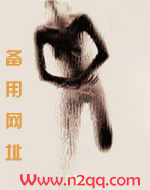 女神坐台